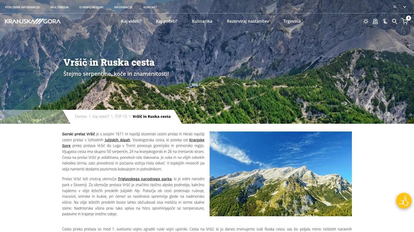 Planica Nordic Centre Zipline